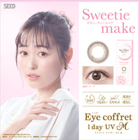 Maquillage sucré [Eye coffret] \| 1 jour