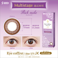 Rich Make Lentes multifocais [Eye coffret] | 1 dia