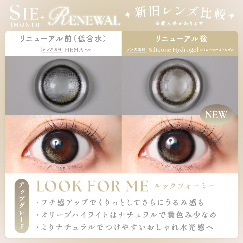 Look for me [SIE.] | 1 Monat