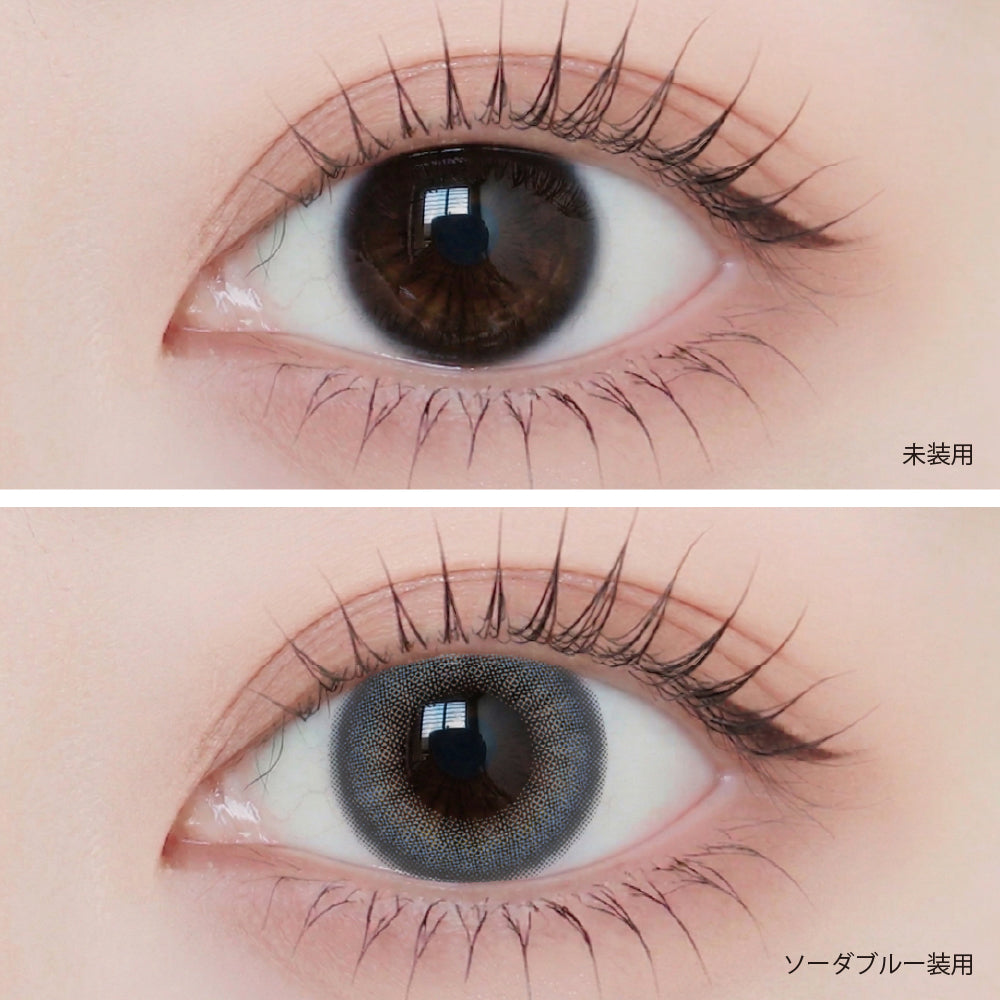 Soda Blue [ANGÉLIQUE] | 1 Monat