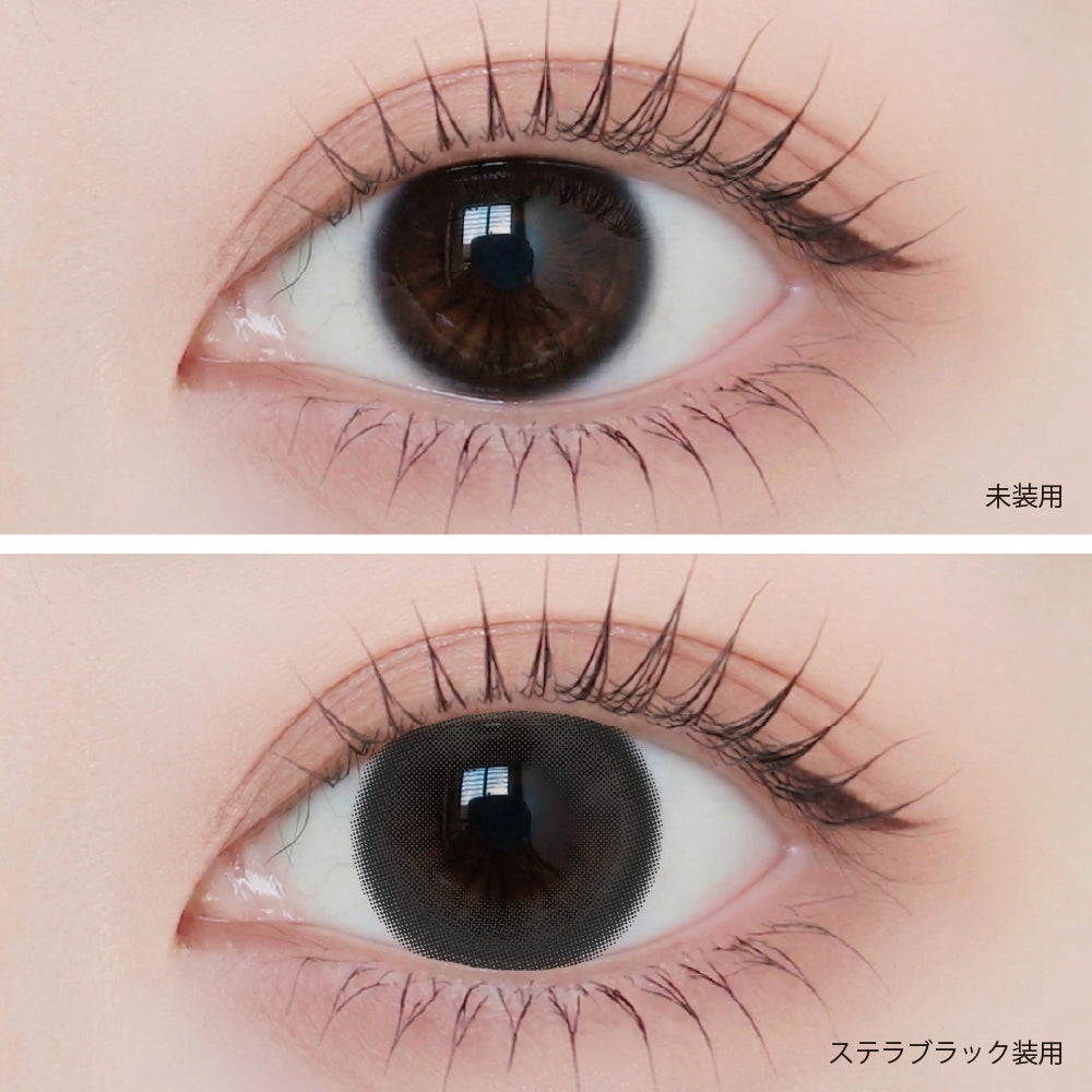Stella Black [ANGÉLIQUE] | 1 tháng
