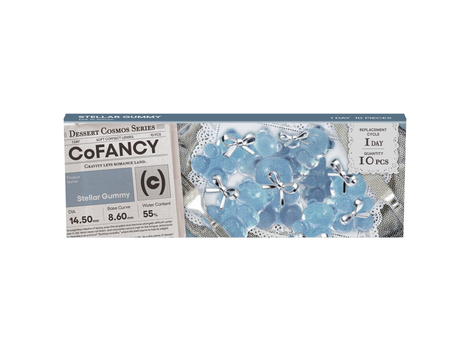 Stella Gummy [CoFANCY] | 1 Tag