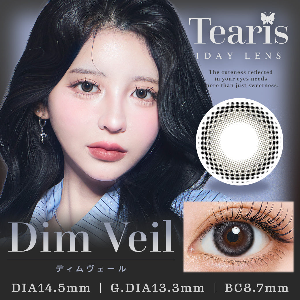 Dim Veil [Tearis] | 1 ngày