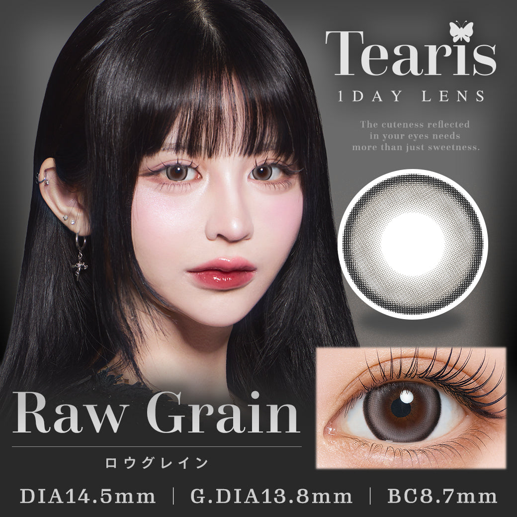 Low Grain [Tearis] | 1 ngày
