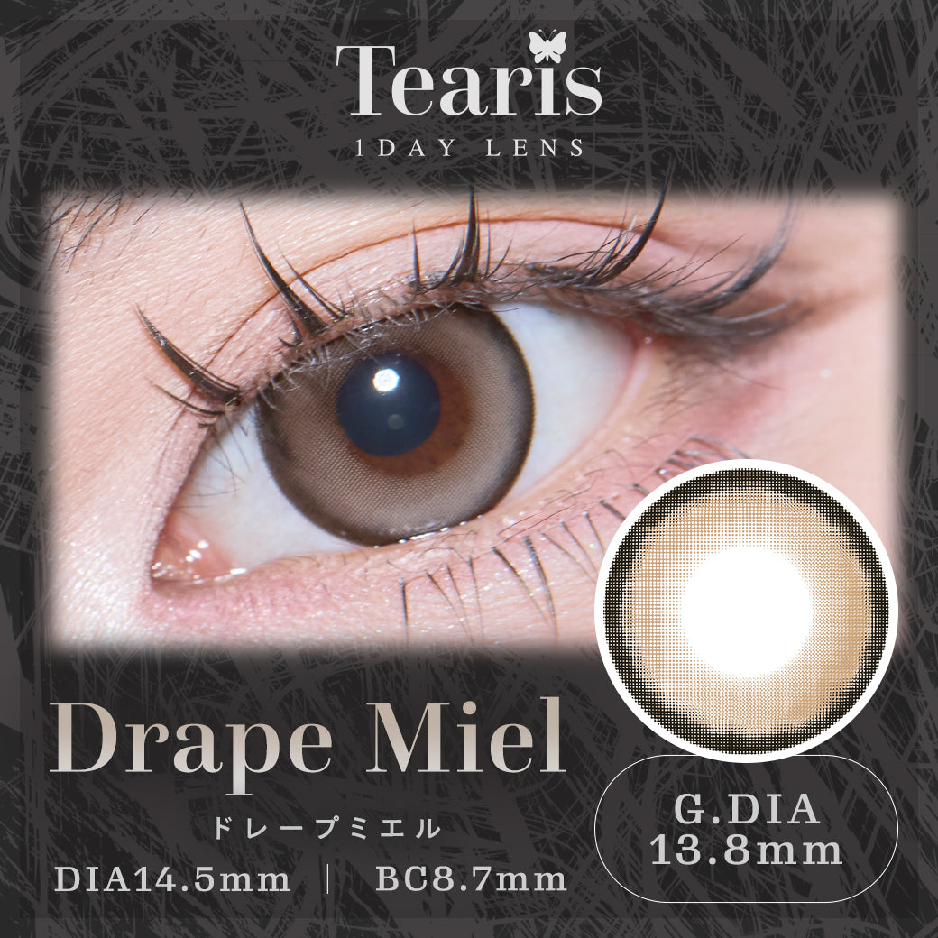 Drape Miel [Tearis] | 1 ngày