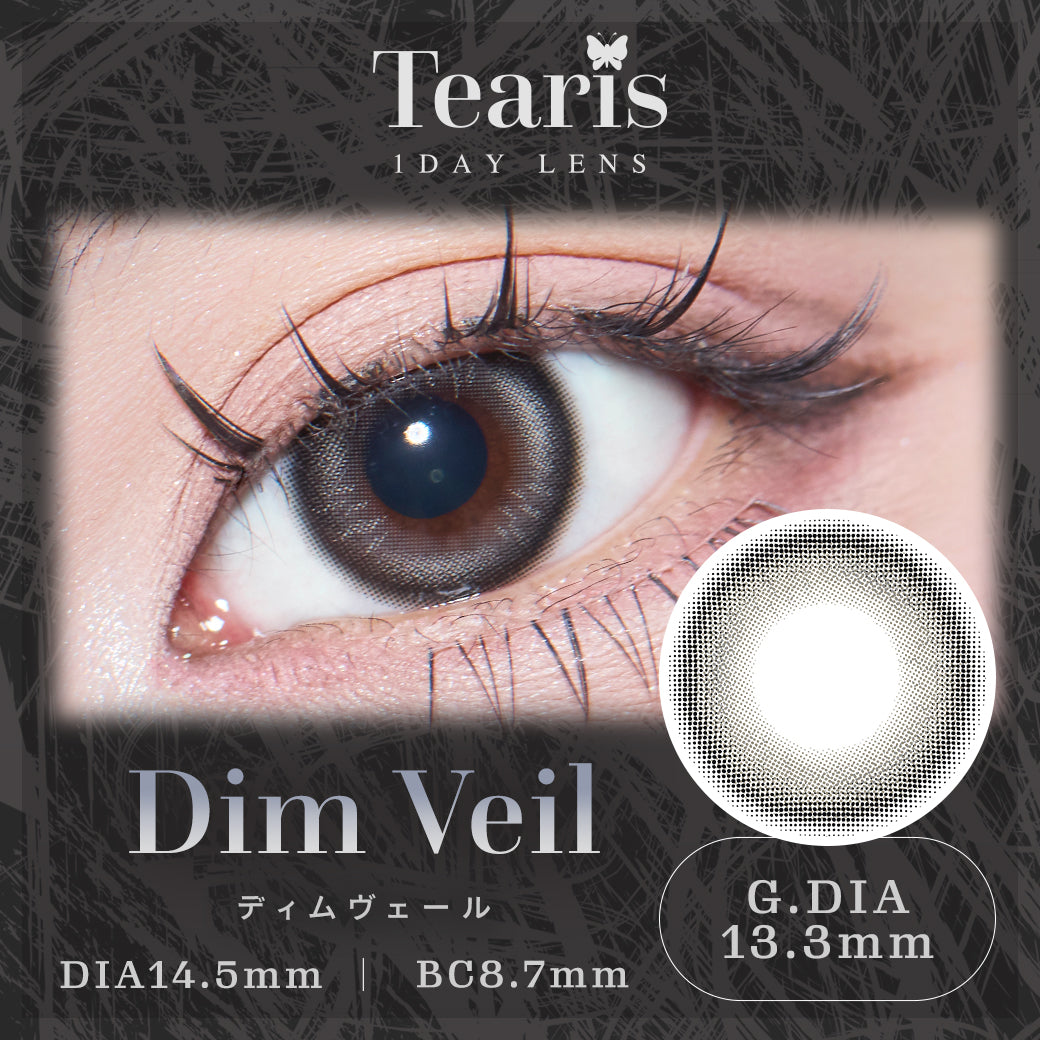 Dim Veil [Tearis] | 1 ngày