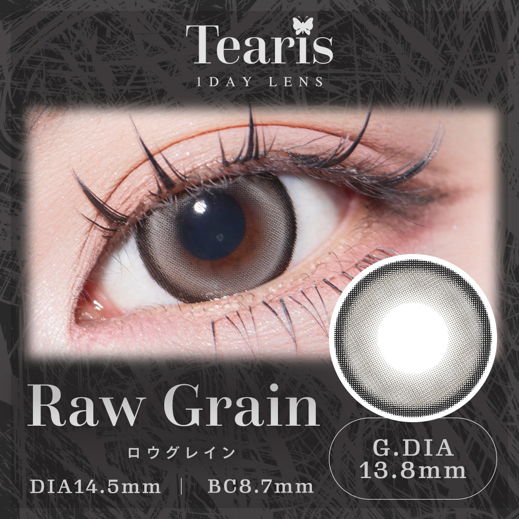 Low Grain [Tearis] | 1 ngày