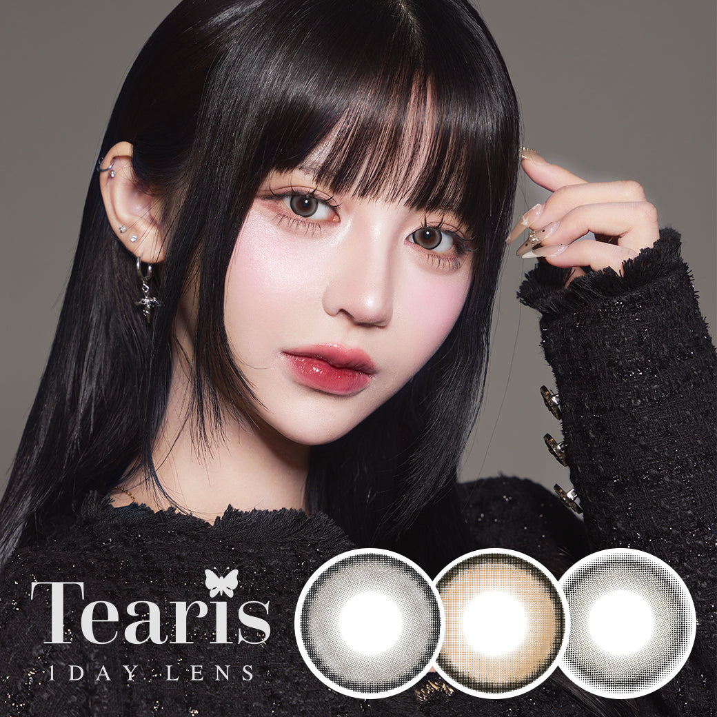 Dim Veil [Tearis] | 1 ngày