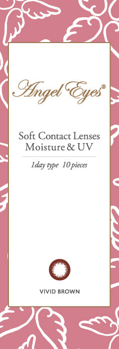 ヴィヴィッドブラウン [ANGEL EYES] | 1day