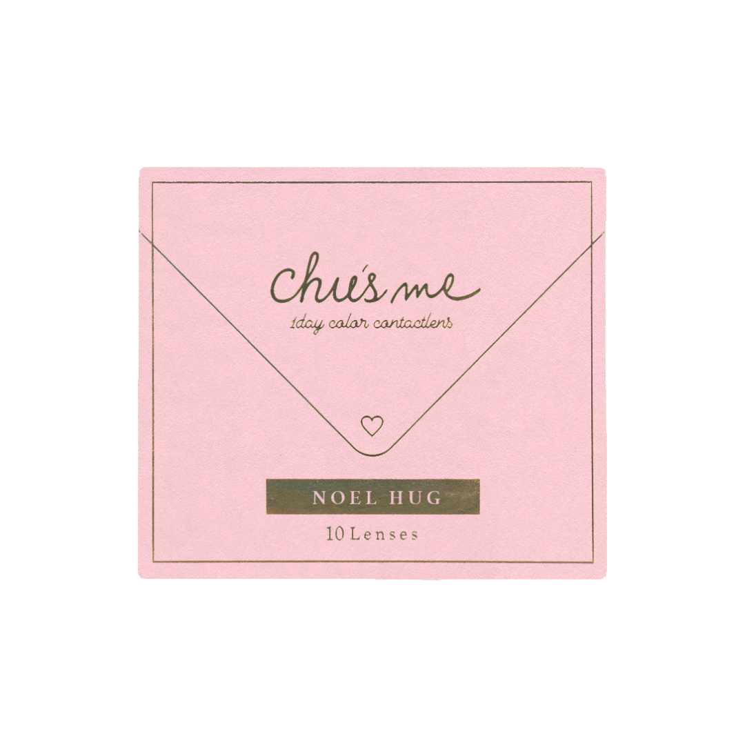 Noël Hag [Chu's me] | 1day 