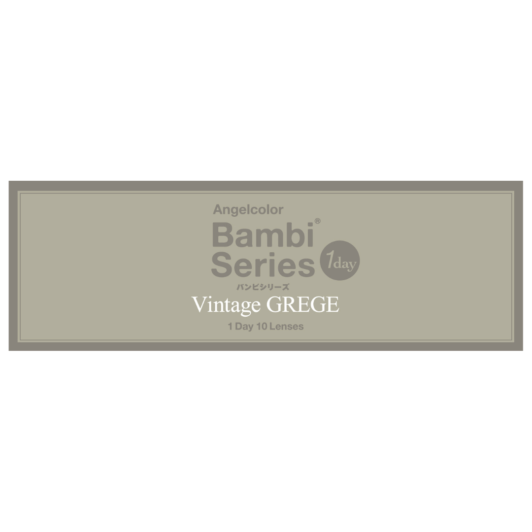 JahrgangGreige | 1Tag