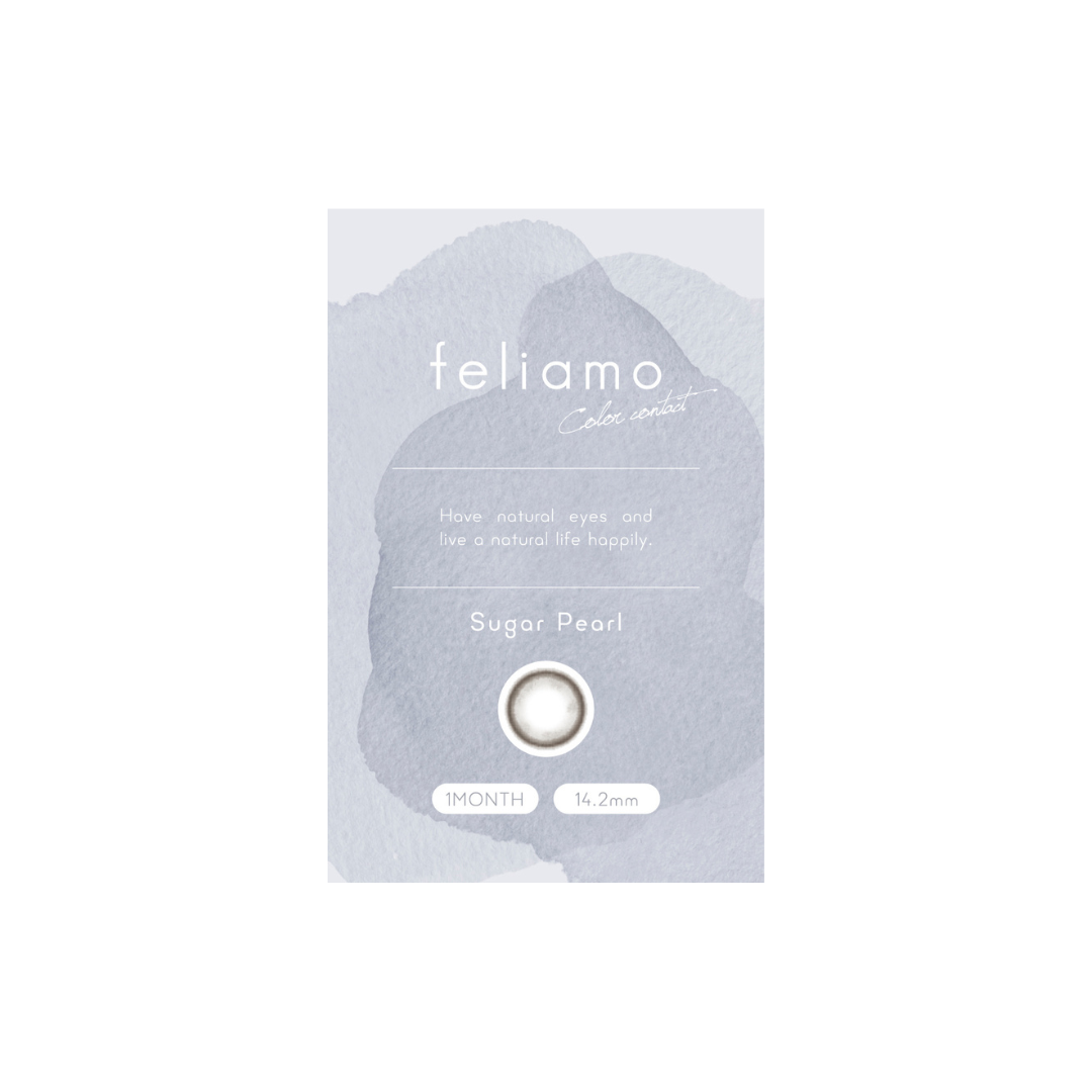 Syugarupāru [feliamo] | 1month 