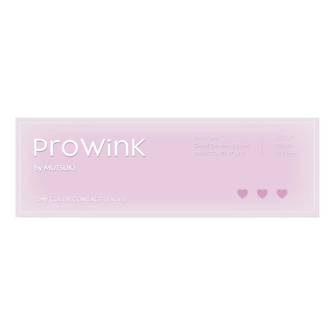 เจราท์แบล็ค [ProWink] | 1day 