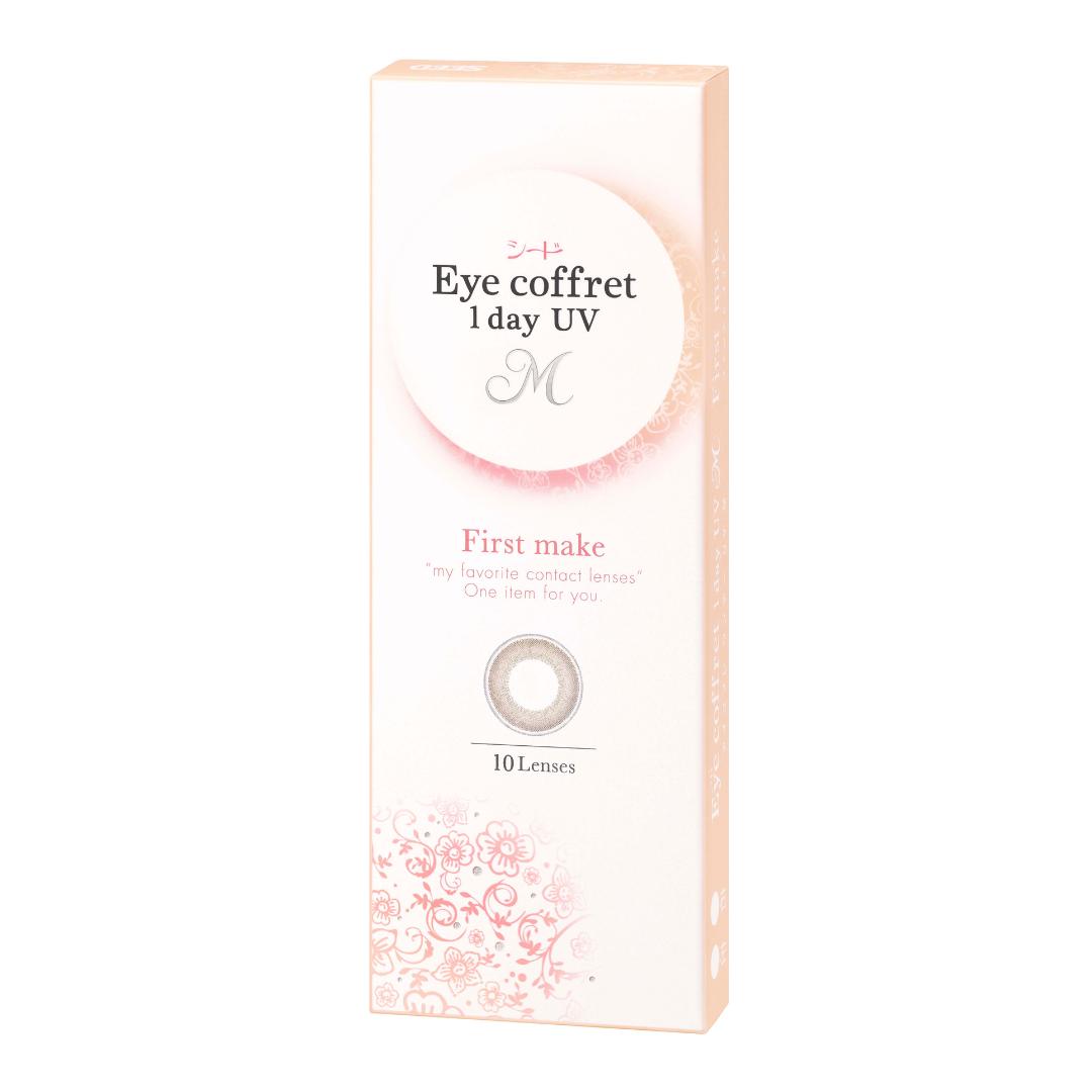 First Makeup  [Eye coffret] | 1day