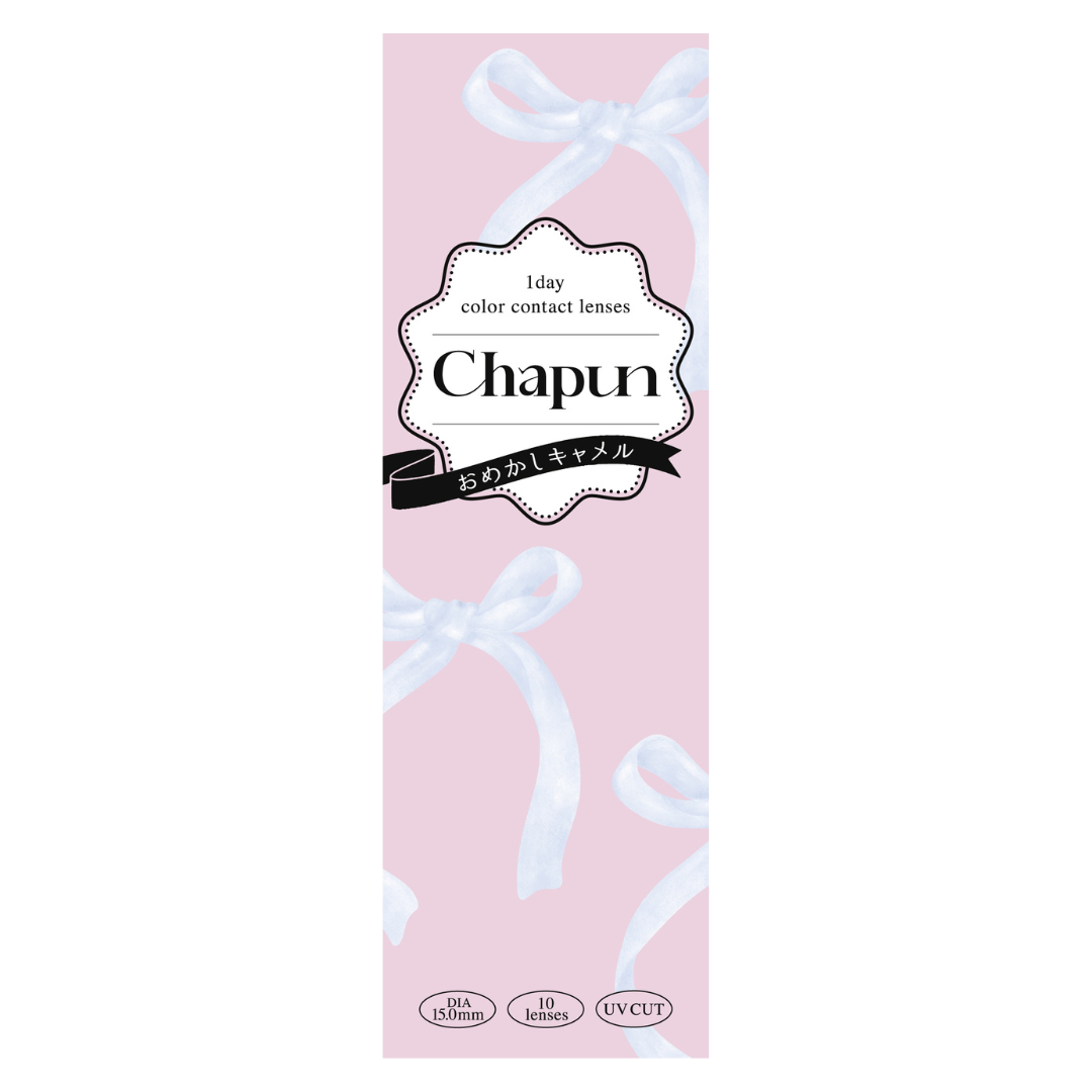 อุเมะคาชิแคเมล [Chapun] | 1day 
