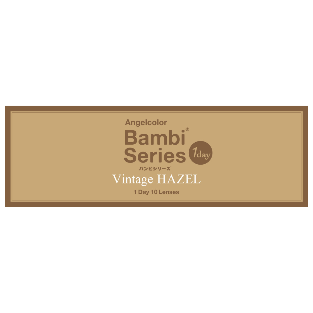 Hazel cổ điển | 1 ngày