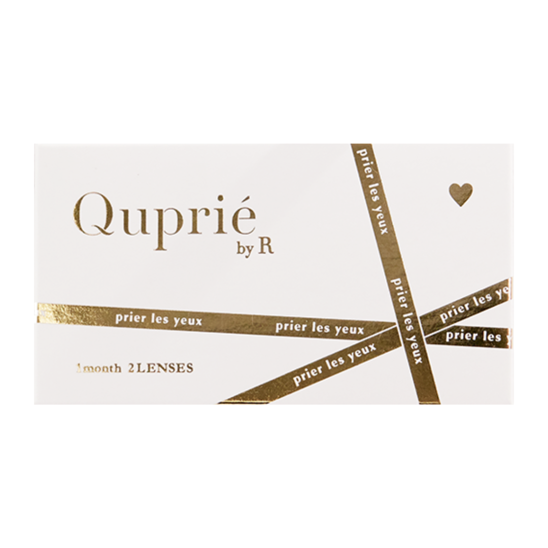 Lune Beige [Quprie] | 1month 