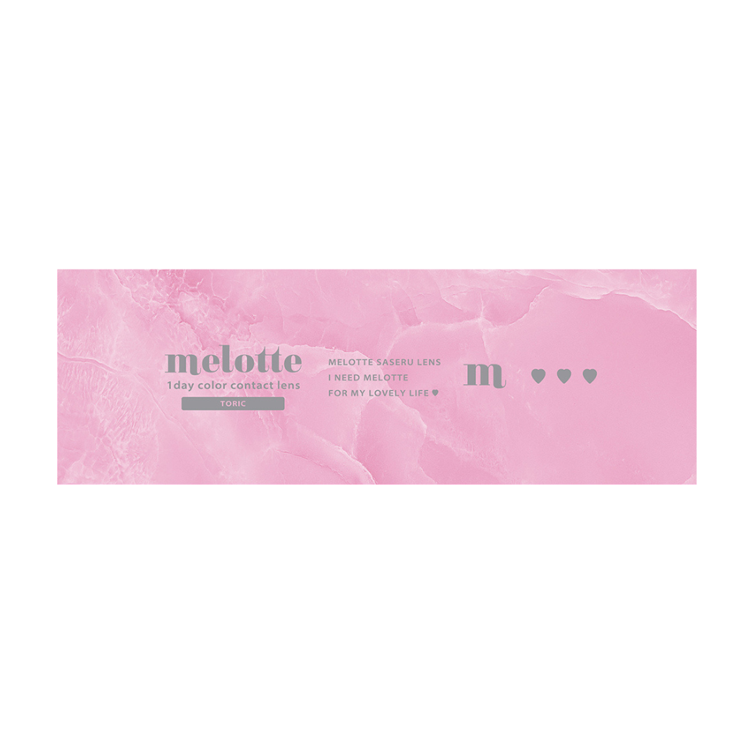กฎฮิโรอิน เลนส์โทริก [melotte] | 1day 