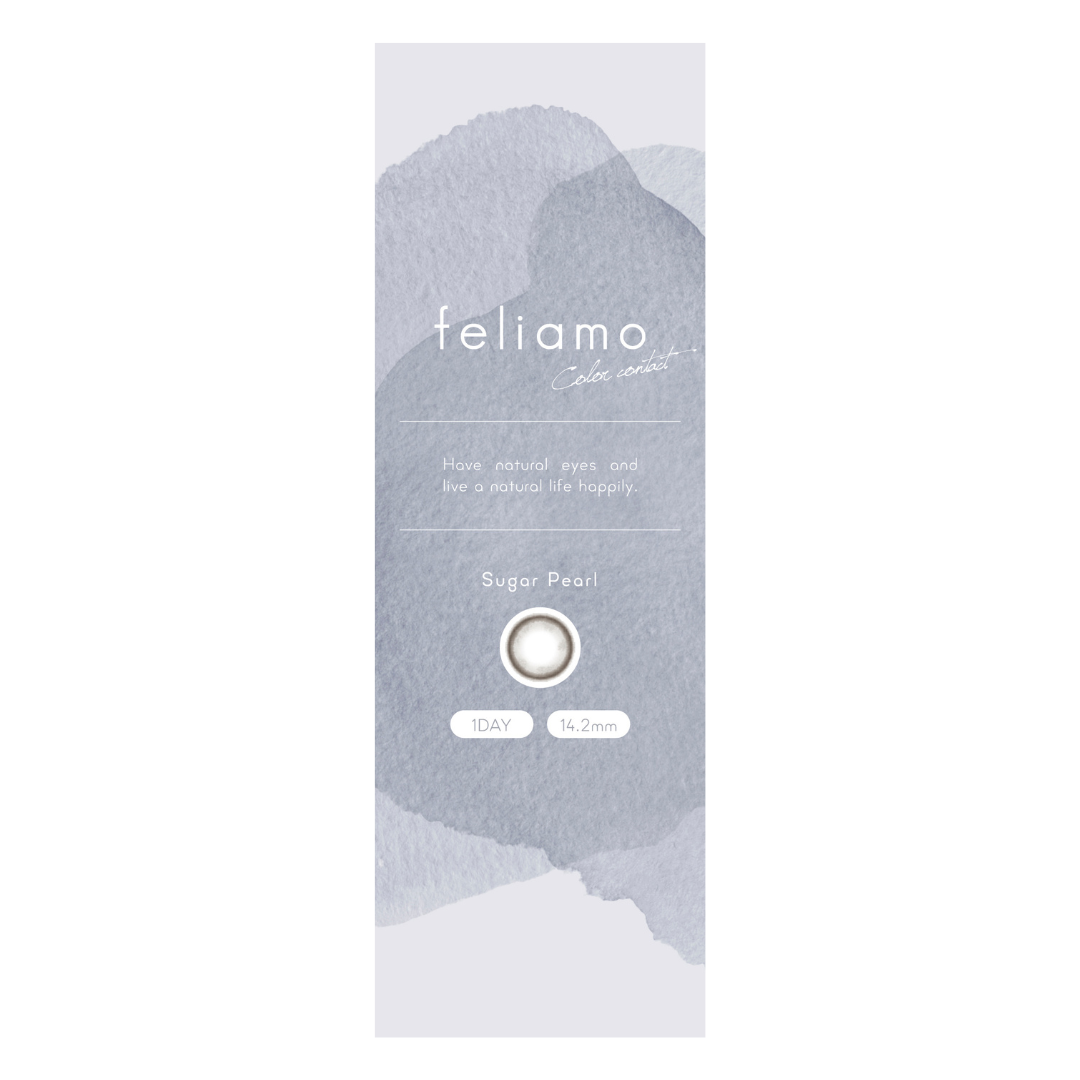 Shugā Pāru [feliamo] | 1day 