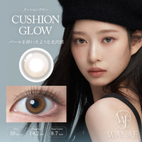 Kissen Glow |. 1Tag