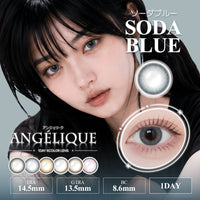 Soda Blue [ANGÉLIQUE] | 1 Tag