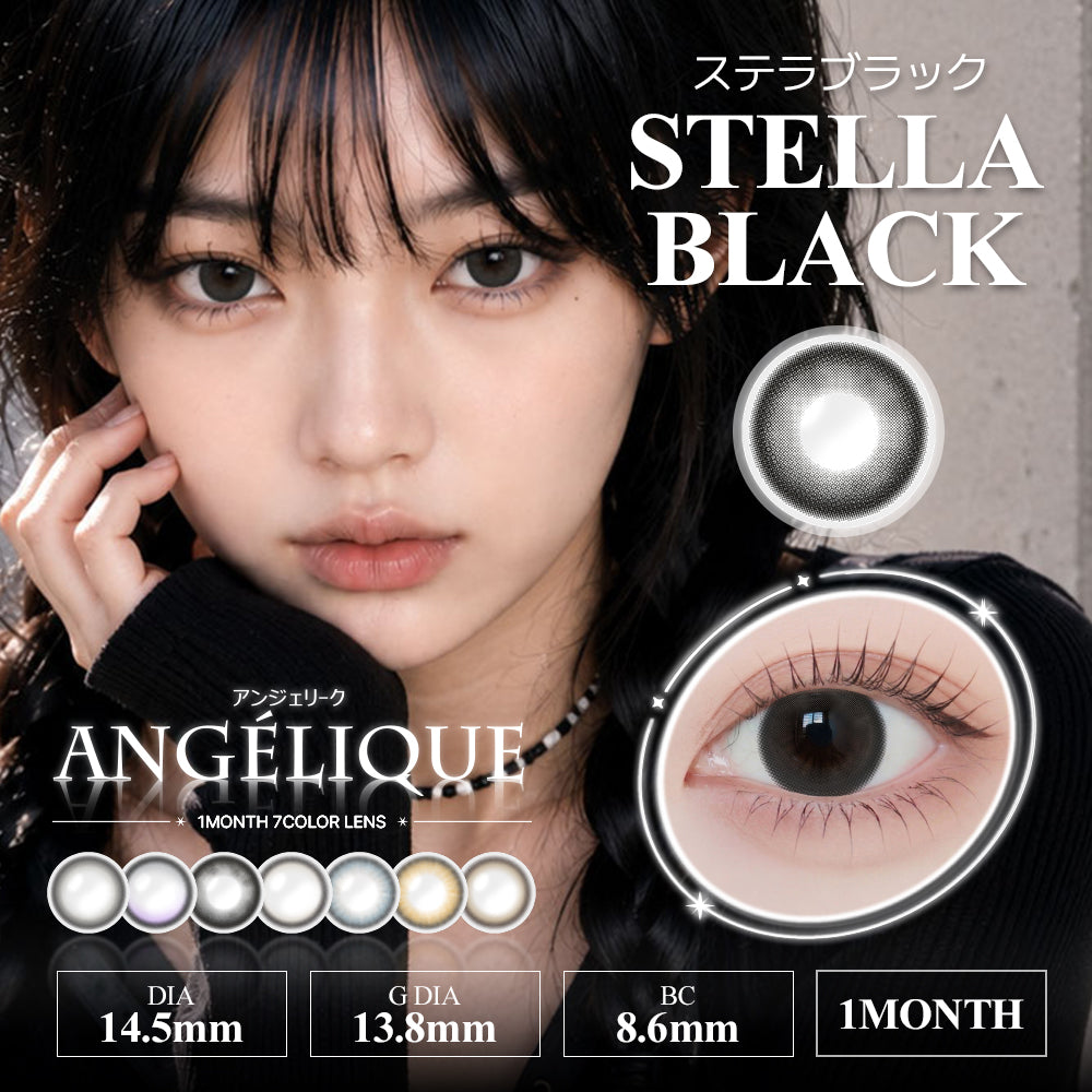 Stella Black [ANGÉLIQUE] | 1month