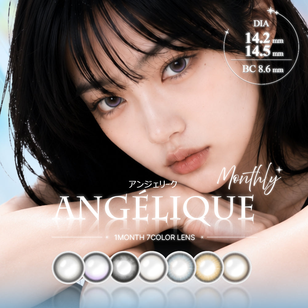 Mood Violet [ANGÉLIQUE] | 1 tháng