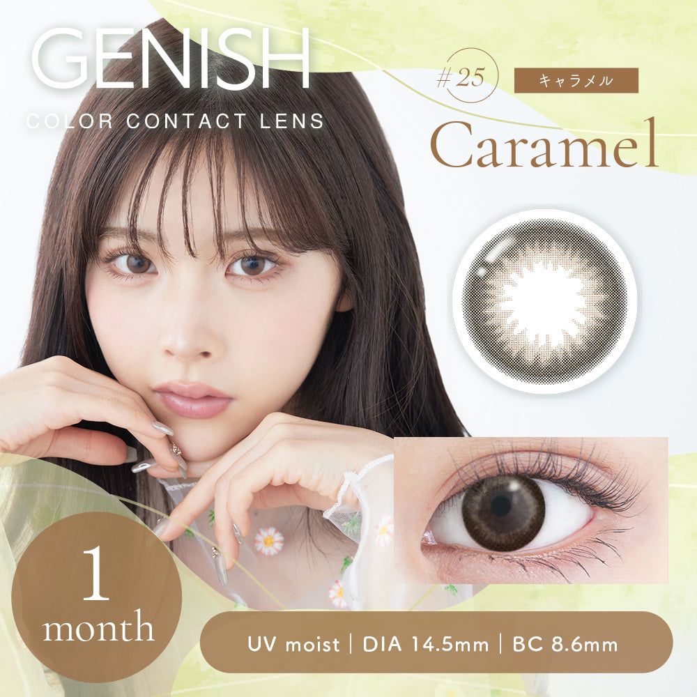 28 黒ゴマ [GENISH] | 1monthカラコン - DIA 14.5mm | Push!Color