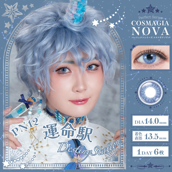 cart_PN12-1600_grande.jpg?v=