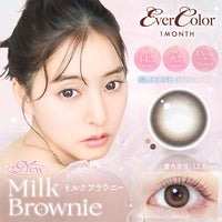 Sữa bò [EverColor] | 1month 