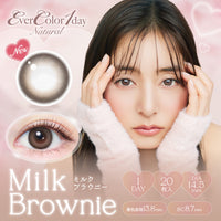 Milk Brownie  [EverColor] | 1day 