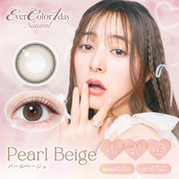 PearlBeige | 1hari 