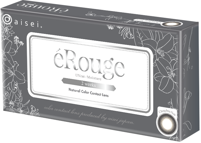 تشوتشونوار [éRouge] | 2week 