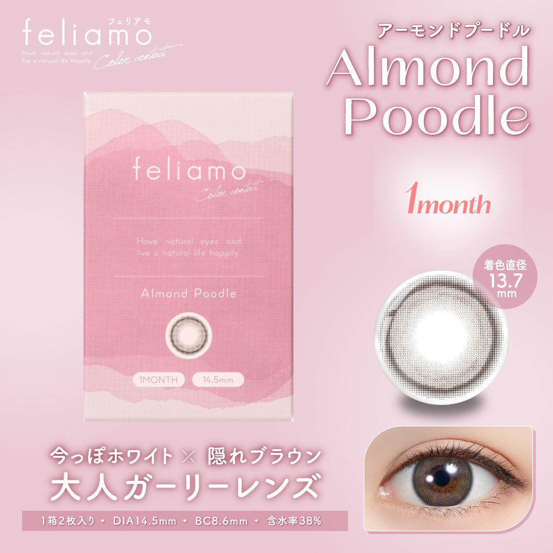 Armstrongpudl | 1bulan 