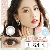 Gem Brown [FOMOMY] | 1month 