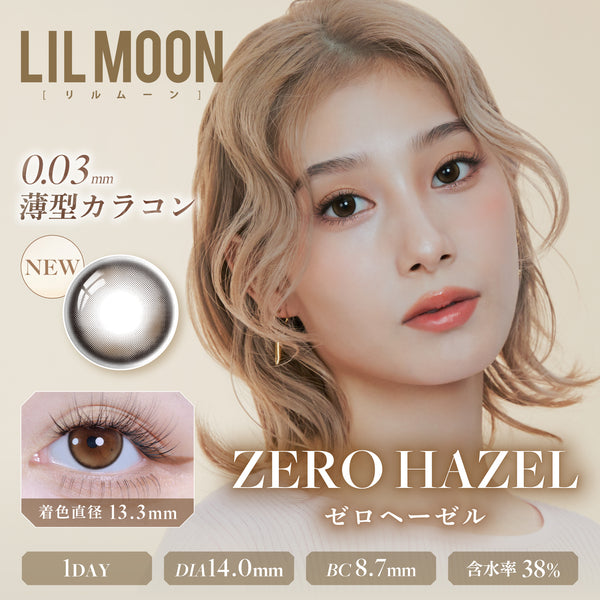 lilmoon0.