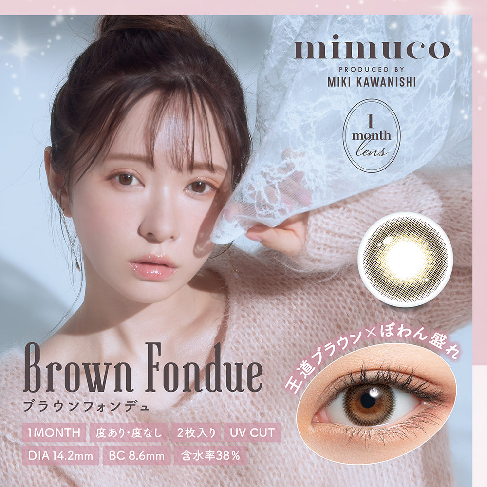 Braun Fondue [mimuco] | 1 Monat