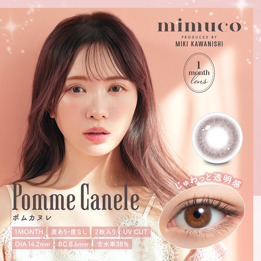 Pomme Canelé [mimuco] | 1 Monat