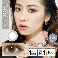 Mixgrau [FOMOMY] | 1day 