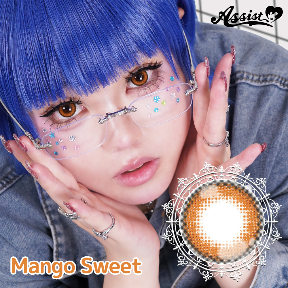 Mango Sweet [Puppilla 1day Sweet] | 1 Tag