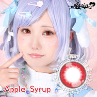 سيروب التفاح [Puppilla 1day Syrup] | يومي