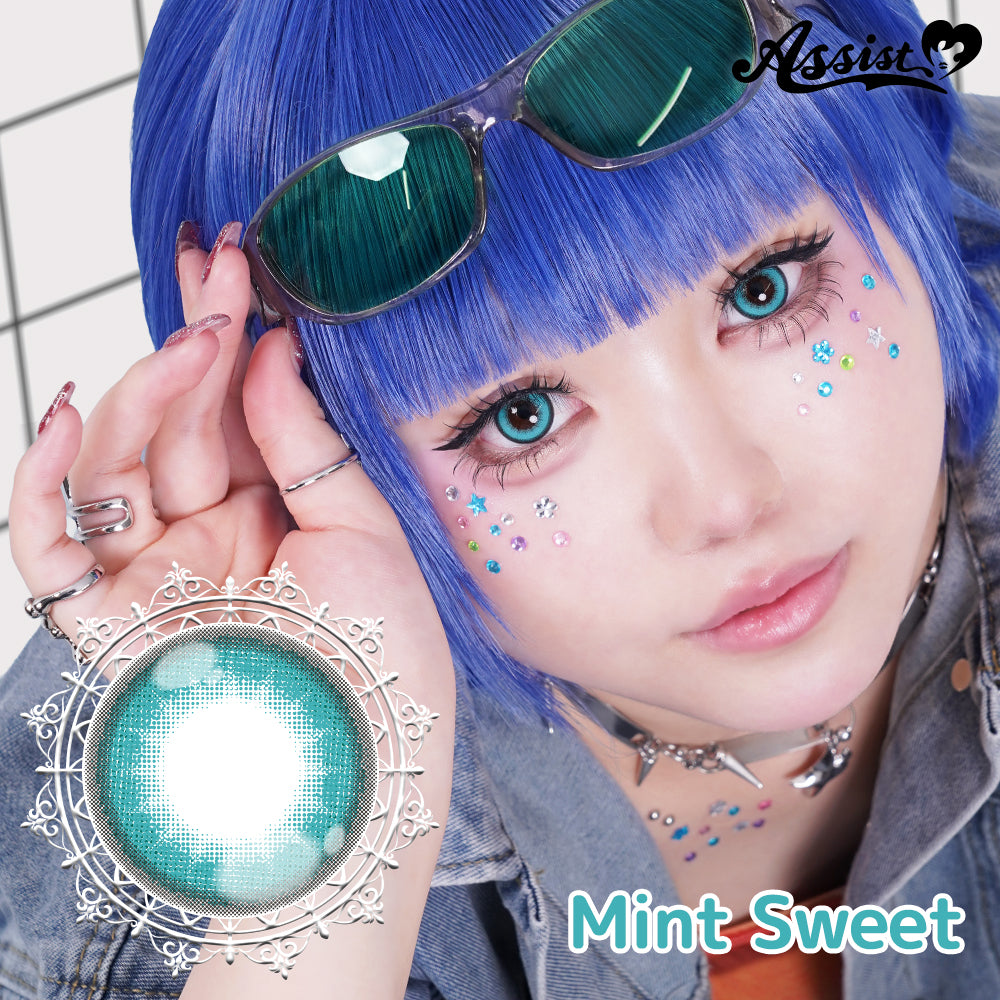 Mint Sweet [Puppilla 1day Sweet] | 1 Tag