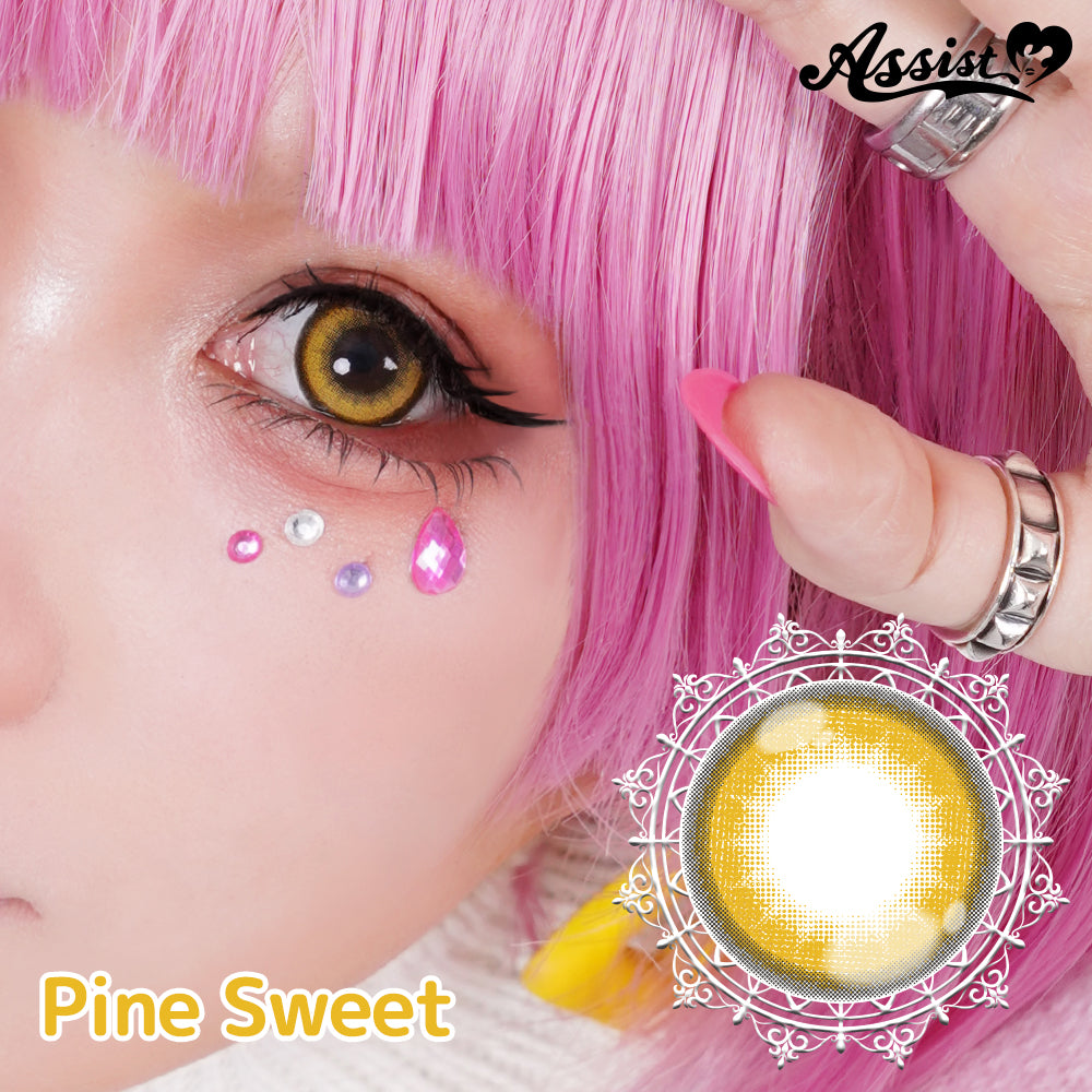 Pine sucré [Puppilla 1 jour Sweet] | 1 jour