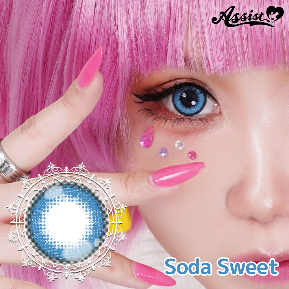 โซดาสวีท [Puppilla 1day Sweet] | รายวัน