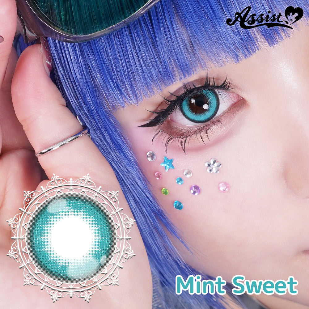 Mint Sweet [Puppilla 1day Sweet] | 1 Tag