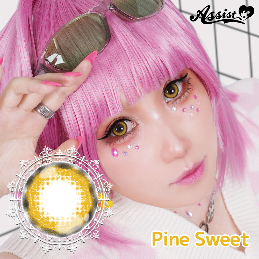 Pine Sweet [Puppilla 1 Tag Sweet] | 1 Tag