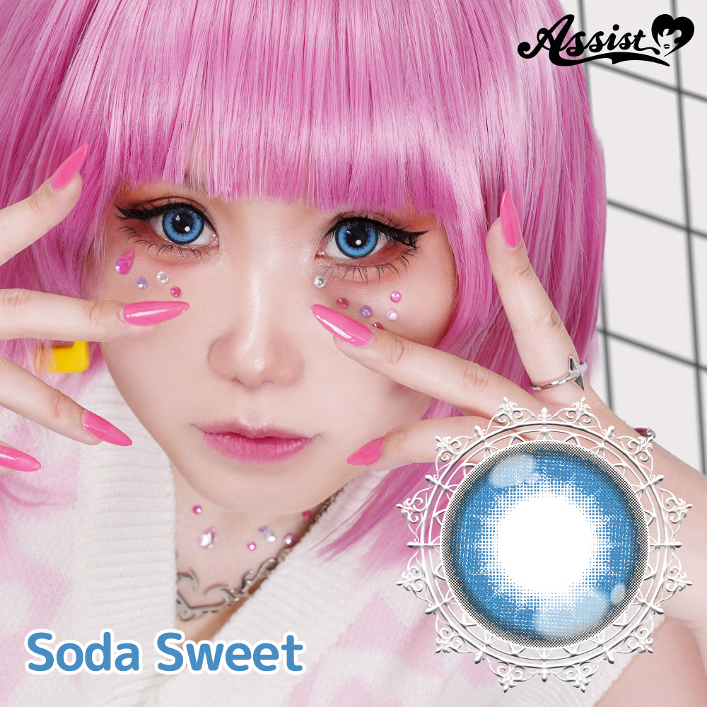 Soda Sweet [Puppilla 1day Sweet] | 1 Tag