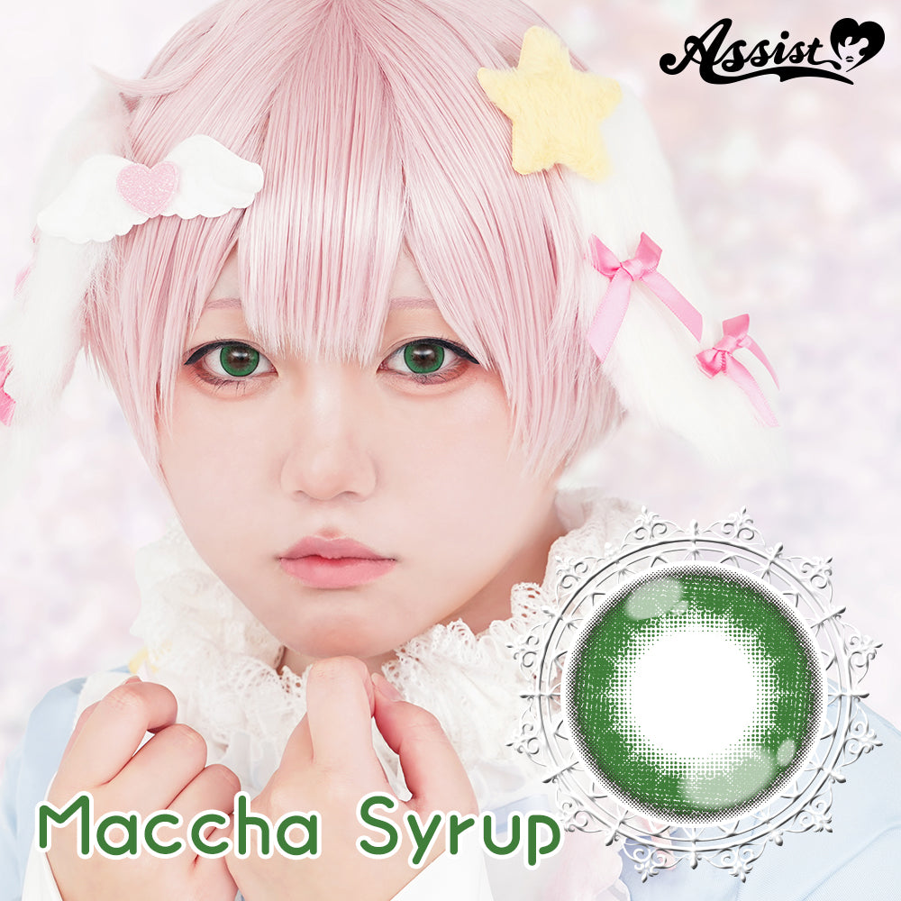 Matcha Syrup [Puppilla 1day Syrup] | 1day 
