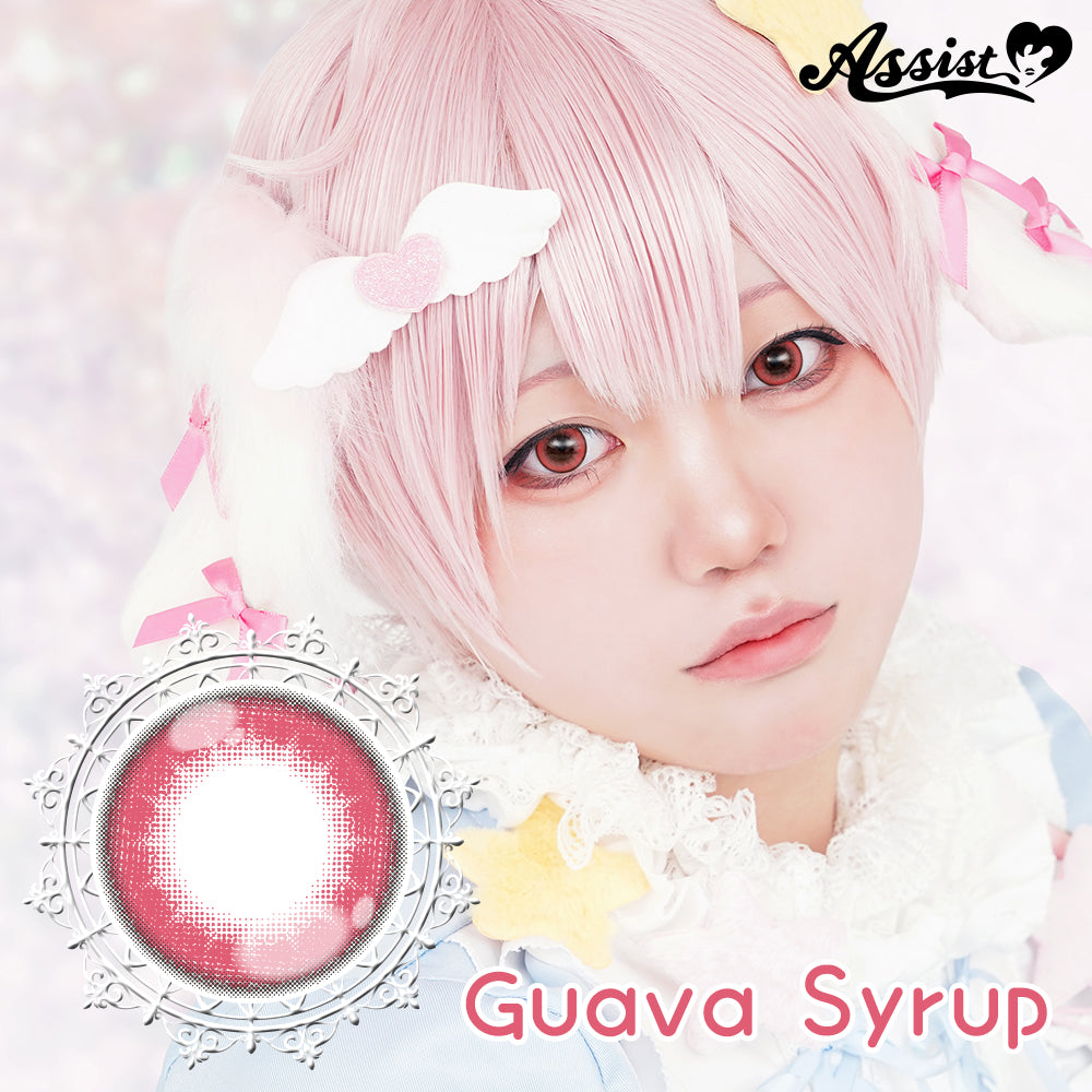 Guava Syrup [Puppilla 1day Syrup] | 1day 