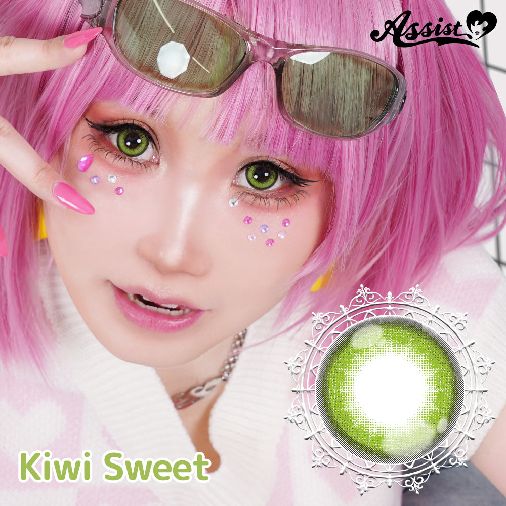 Kiwi Sweet [Puppilla 1day Sweet] | 1 Tag